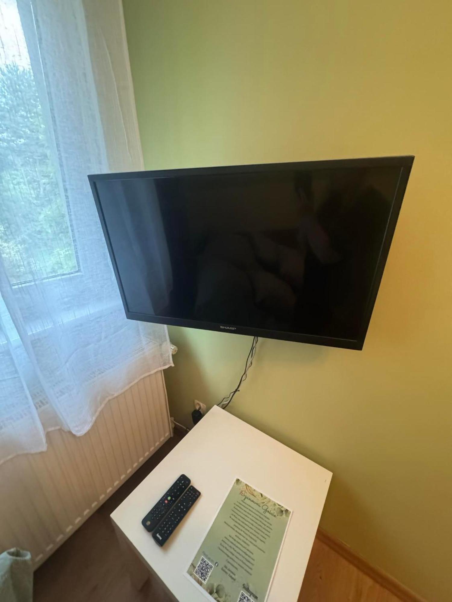 Zielony Zakatek Piechowice  Cameră foto